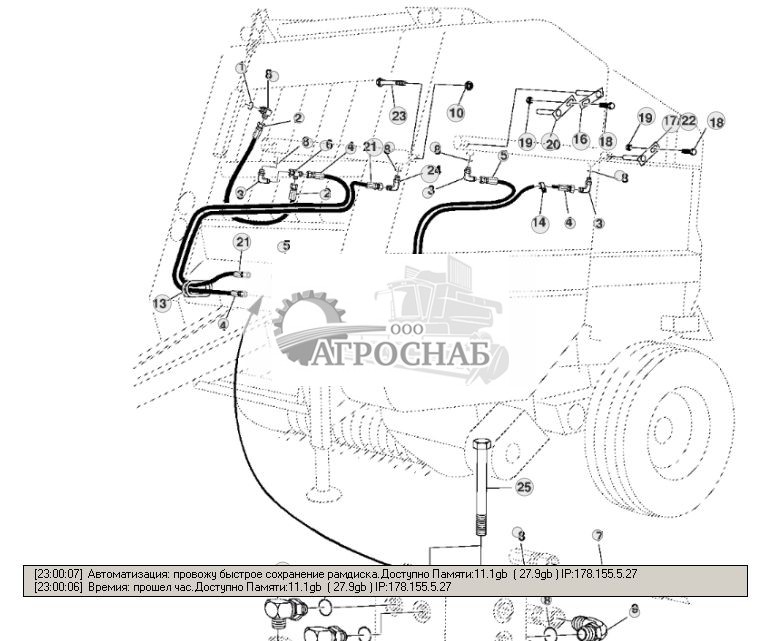 Gate and Tension Hydraulic System - ST277119 57.jpg